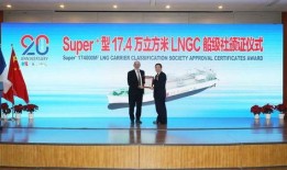 长宏船厂最新爆料新闻报道,揭秘我国船舶制造行业重大进展