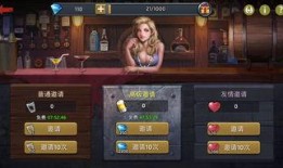 末日血战新英雄爆料最新,觉醒之战，谁将引领战局风云？